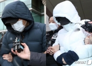 12살 몸무게가 29kg…의붓아들 '학대 살해' 계모, 징역 17년→30년