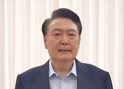 [단독]"尹 계엄 하루 전 포고령 이미 승인"…檢, 문상호 공소장에 적시