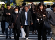 "사장님, 수당 올라요?"…이젠 명절떡값·휴가비도 '통상임금'