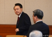 尹 "헌재가보니 곡해돼있어…국민 자존심이 대통령 아니냐"