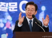 이재명에 향한 설 밥상 민심?…"서부지법 사태·우클릭 효과"