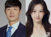 '배성재와 결혼' 김다영 아나운서, SBS 퇴사한다