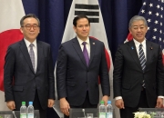 [전문] "대만의 국제기구 참여 지지" 한미일 외교장관회의 공동성명