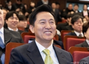 오세훈 "李, 과거 부정하고 '친미 구애'...美 언론은 본질 알고 있어 "