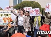 9살 딸 때려죽이고 "감방서 자격증 딸래"…분노해 생업도 내던졌다