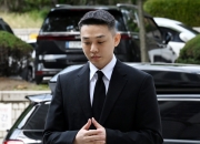[속보] 유아인 '마약 투약 혐의', 2심 집행유예…곧 석방