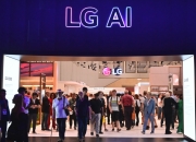 "LG 창업주 손자, 한국에 세계 최대 AI 데이터센터 건설 추진"-WSJ