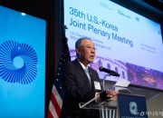 한경협, 다음달 미국 사절단 보낸다…"민간 경제 외교에도 최선"