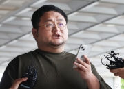 "끝까지 반성 안 했다"…'쯔양 협박' 구제역, 징역 3년 선고