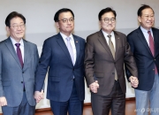 "반도체 52시간, 3년 한시 예외도 민주당이 거부"···아쉬운 첫 국정협의회