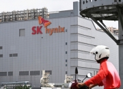 SK하이닉스, 임직원에 자사주 30주씩 쐈다…1인당 630만원씩