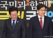 권성동, 이재명의 '상속세 토론' 수락…"모든 현안 끝장토론하자"