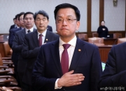 마은혁 '임명 기로' 최상목…국무회의에선 언급 없었다