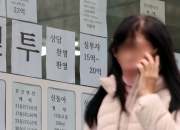 "강남3구 집값만 오르는 게 아냐"…신축 대단지 몰린 강동 '들썩'