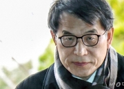 노태악 선관위원장 "자녀 특혜채용 통렬한 반성…외부 통제방안 검토"
