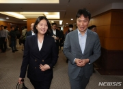 [단독]'네이버 주식거래' 상반기 첫 선…'태풍의 눈' 떠오른다