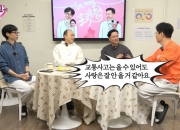 54세 이서진 "결혼생각 없다"… 왜?