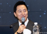 "눈 깜짝할 새 32억 됐다"…'오쏘공' 토허제 해제 눈총에 서울시 반박