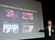 중국 TV가 점유율 제치자…"직접 사서 써봤다" LG 직원의 후기