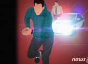 교도소 이동 중 "화장실 좀"…도주한 피의자, 10분 만에 검거