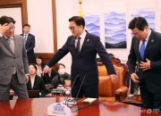 18년 만에 연금개혁 가시권...막판 발목 잡은 문구, '합의 처리'가 뭐길래