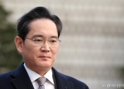 '독한 삼성' 주문한 이재용…진원지 반도체, 주총서 청사진 나올까