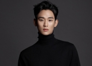 김수현 측 "채무 변제 강요한 적 없어"..2차 내용증명 전문 공개