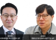HD현대重 "美동맹 1위 조선사" vs 한화오션 "벌써 추가수주 문의"