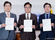 [전문] 여야, 18년 만에 국민연금 개혁 합의