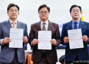 18년만에 국민연금 개혁…여야, 보험료율 13%·소득대체율 43% 합의