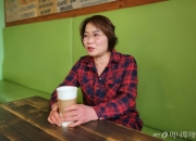 [단독]'시민덕희' 김성자씨 보이스피싱 피해재산 못 받는다