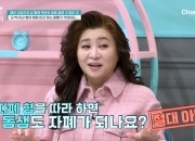 이상인 둘째 아들, 형 따라 이상행동→자폐 전염?…오은영 진단은