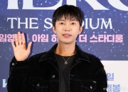 '자택 압류' 임영웅 "세금 고지서 확인 못해…즉시 완납"