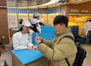 지갑·핸드폰 필요없네… '얼굴'만 있으면 결제 0.5초 만에 끝[르포]