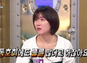 "오른쪽 다리 살짝…" 이게 불륜 표식? 이혼 전문 변호사 말 들어보니