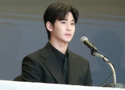 김수현 사주풀이 무속인 "머리 아파" 뜻밖 반응…"여자로 구설수"