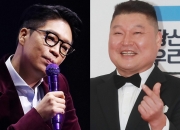 강호동이 샀던 그 건물, '166억' 매수자는 MC몽