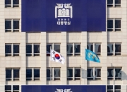 다음 대통령 6월3일 뽑는다?...'예비후보 등록' 대선 레이스 시작
