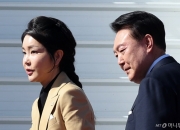 파면 이틀째 尹…한남동 관저 퇴거는 언제?