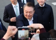 尹, 지지자 향해 "자유·주권 수호 위해 싸운 여정은 역사…좌절 마라"