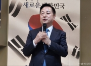 김두관, 대선 출마 "나는 개헌 대통령…중도 확장성 갖춘 필승 후보"