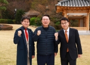 尹 "나야 죽어도 상관없지만 국민들 어쩌나"…전한길 만나 토로