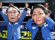 윤석열 관저 떠나는 날…아침부터 소란 벌어진 한남동