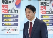 불출마 선언한 '오세훈표'는 어디로? 요동치는 국민의힘 경선