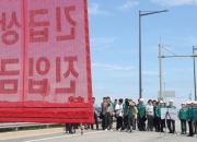 14명 사망 오송 지하차도 비극…'부실 제방 공사' 현장소장, 징역 6년 확정