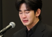 김수현, 소송비 '3800만원' 못냈다…'120억 손배소' 무산 위기