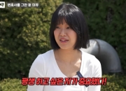 20세 사시 합격→김앤장 입사…"충격 받았다" 변호사 관둔 이유가