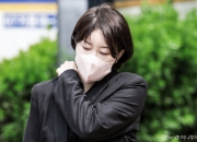 문다혜, 음주운전 등 혐의 1심 벌금 1500만원