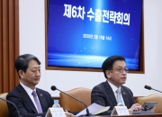 최상목·안덕근, 미국과 '2+2 회담' 가능성…"곧 발표할 것"