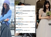 한국 뜬 서정희, 악플러 박제한 서동주…모녀 근황 화제